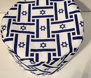 Judaica Bucharian kippah Jewish Holidays style Sephardic yarmulkes