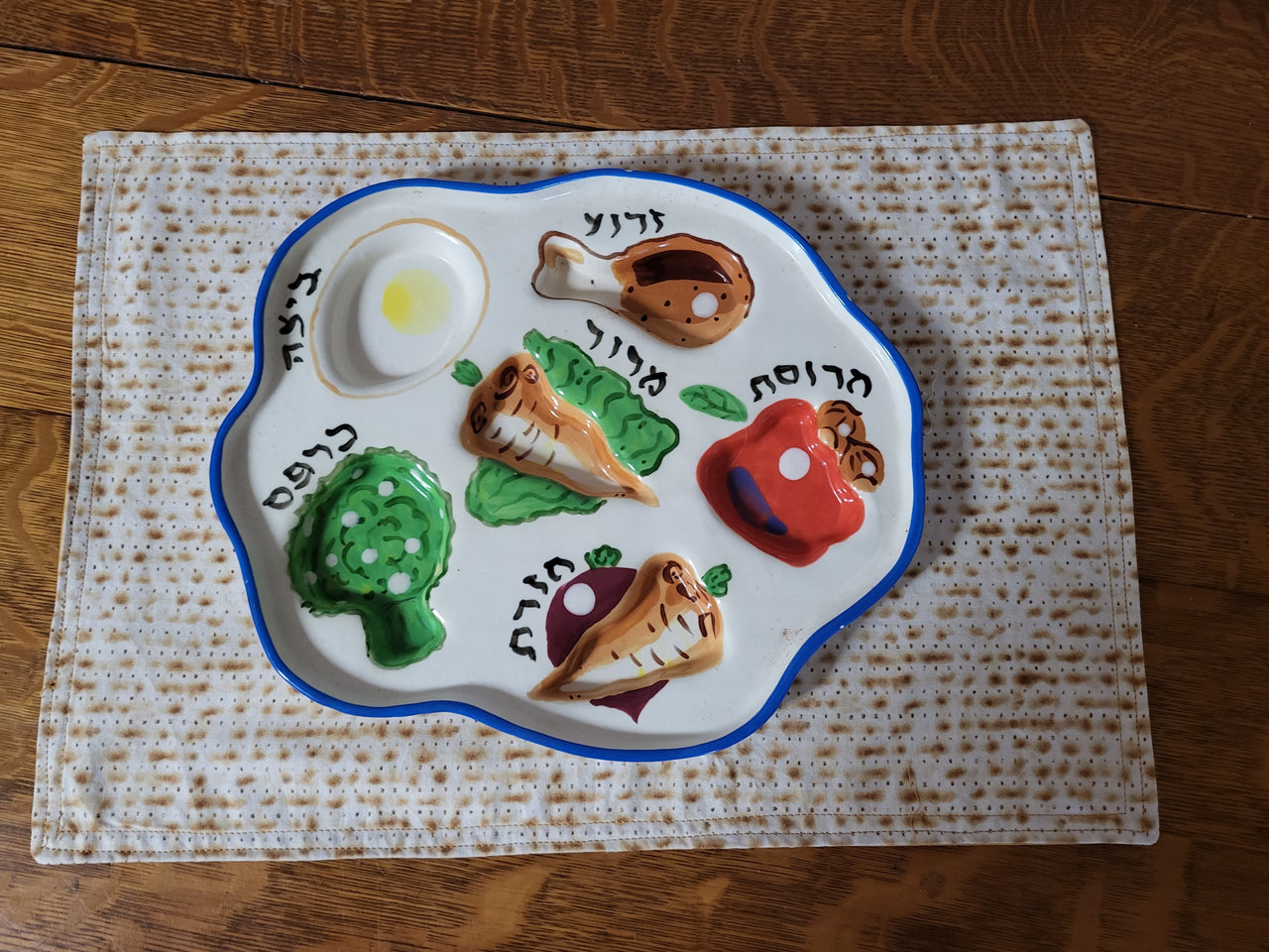 Passover Home decor