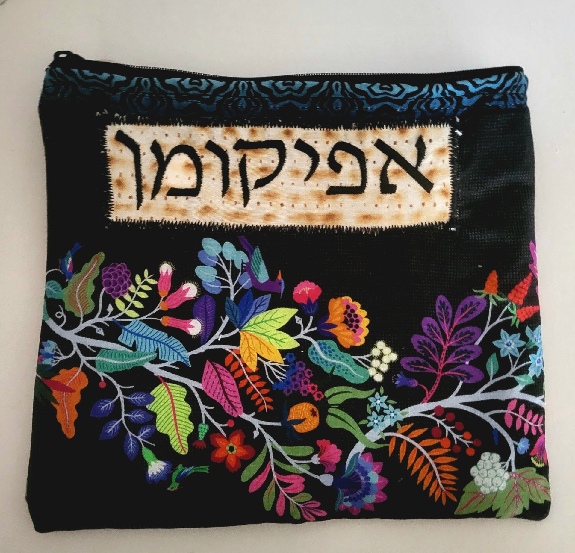 handmade lined zippered afikomen bag