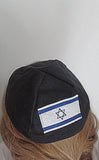 israel flag kippah or yarmulke embroidered regular kippah / black