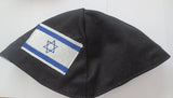 israel flag kippah or yarmulke embroidered