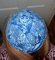 judaica kippah or yarmulke