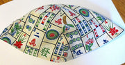 judaica kippah or yarmulke