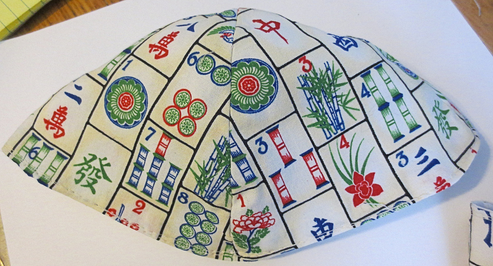 judaica kippah or yarmulke