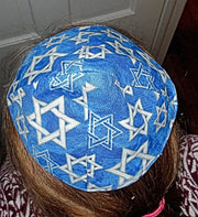 judaica kippah or yarmulke