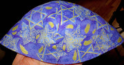 judaica kippah or yarmulke