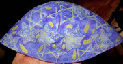 judaica kippah or yarmulke