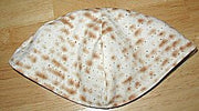 Toddler matzah kippah or yarmulke