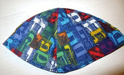 Hebrew kippah or yarmulke