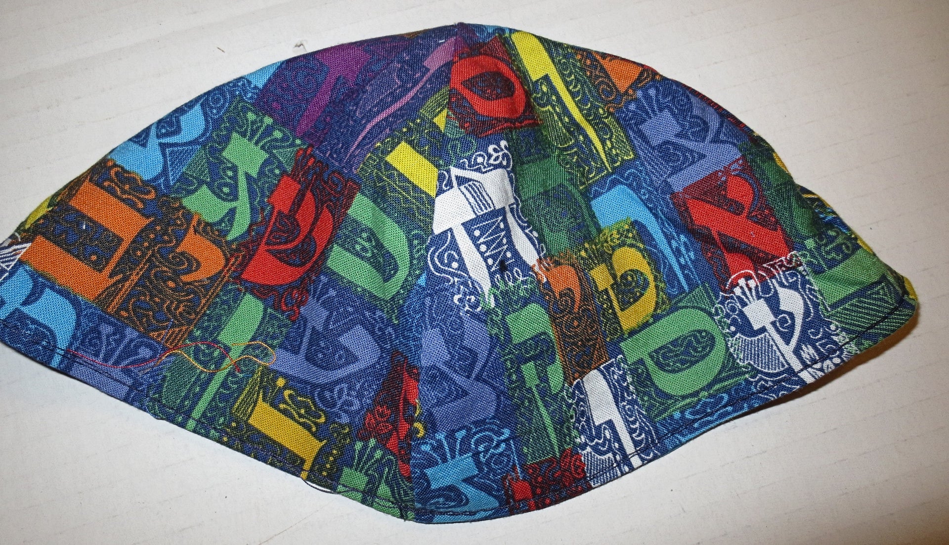 judaica kippah or yarmulke