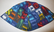 judaica kippah or yarmulke