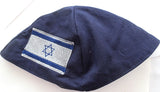 israel flag kippah or yarmulke embroidered regular kippah / navyblue