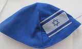 Royal blue Israeli flag embroidered kippah
