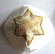 star of david kippah or yarmulke