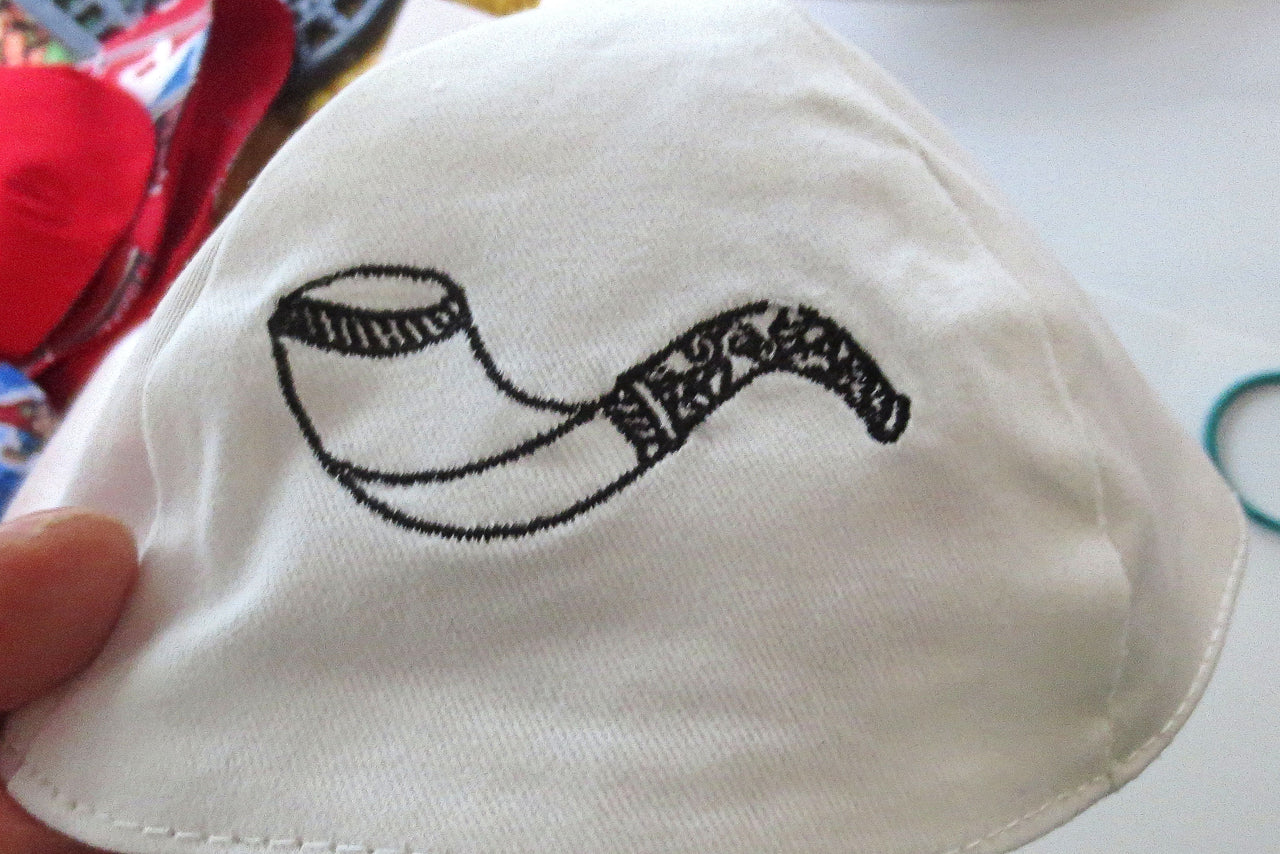 shofar kippah jewish high holidays yarmulke