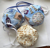 baby kippah reversible select pattern newborn yarmulke infant gift