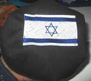 israel flag kippah or yarmulke embroidered