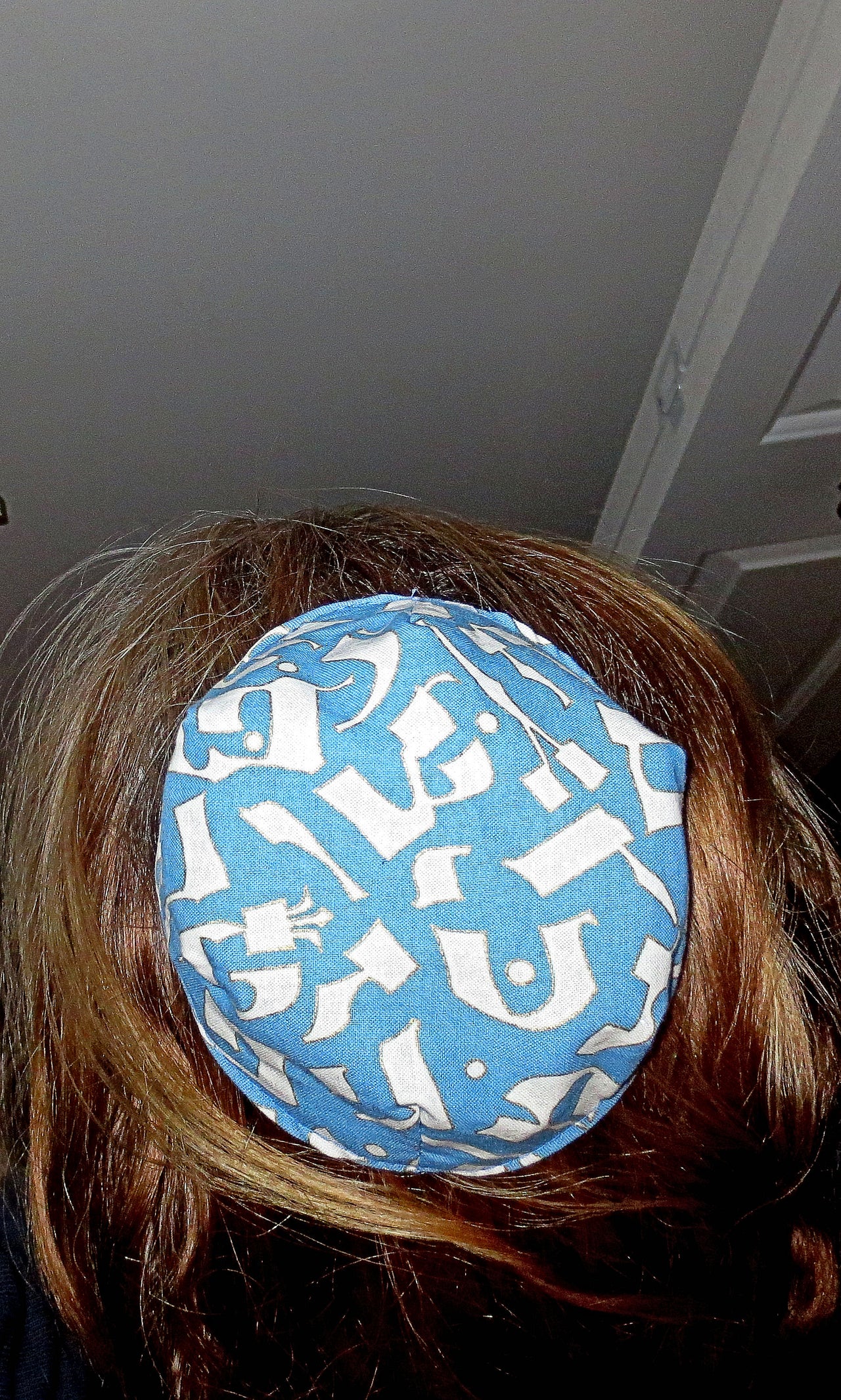 Aleph Bet blue gold small kippah