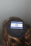 israel flag kippah or yarmulke embroidered saucer style / black