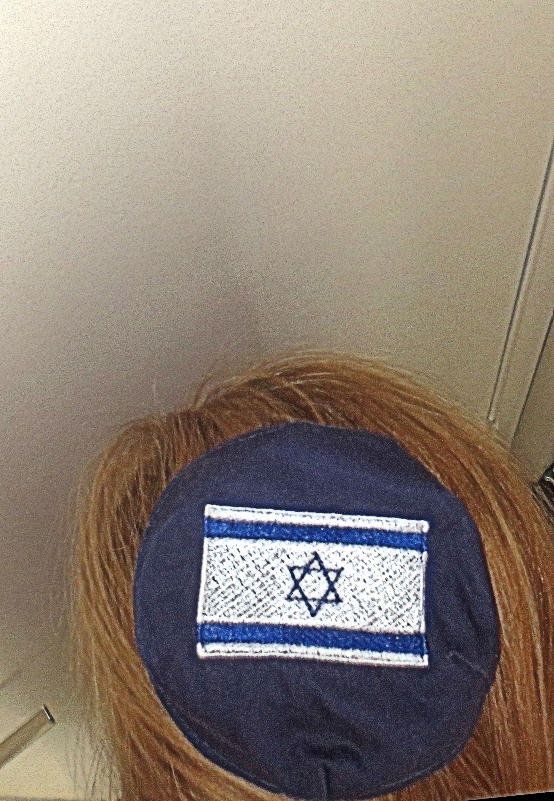 israel flag kippah or yarmulke embroidered saucer style / navyblue