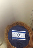 israel flag kippah or yarmulke embroidered saucer style / navyblue