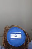 israel flag kippah or yarmulke embroidered saucer style / royalblue