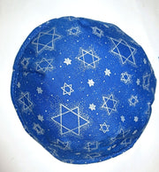 Silver stars small kippah