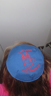 live long and prosper kippah spiritual yarmulke vulcan salute royal blue / red