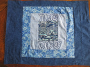 quilted log cabin style challah cover centerpiece mat hebrew hand embroidered
