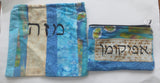 embroidered handmade matzah afikomen set Hebrew