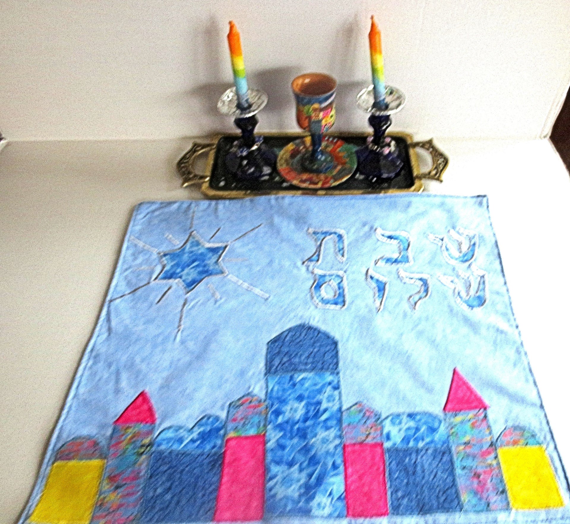 jerusalem theme challah cover shabbat centerpiece mat reversible on sale