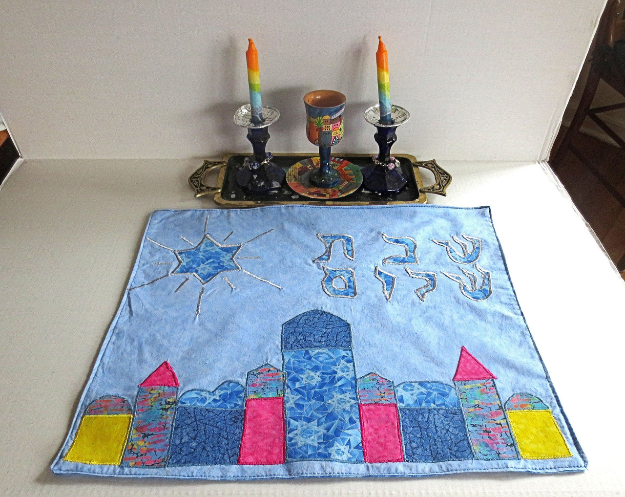 jerusalem theme challah cover shabbat centerpiece mat reversible on sale