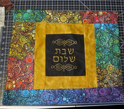 challah cover effervescence bursting with color shabbat shalom