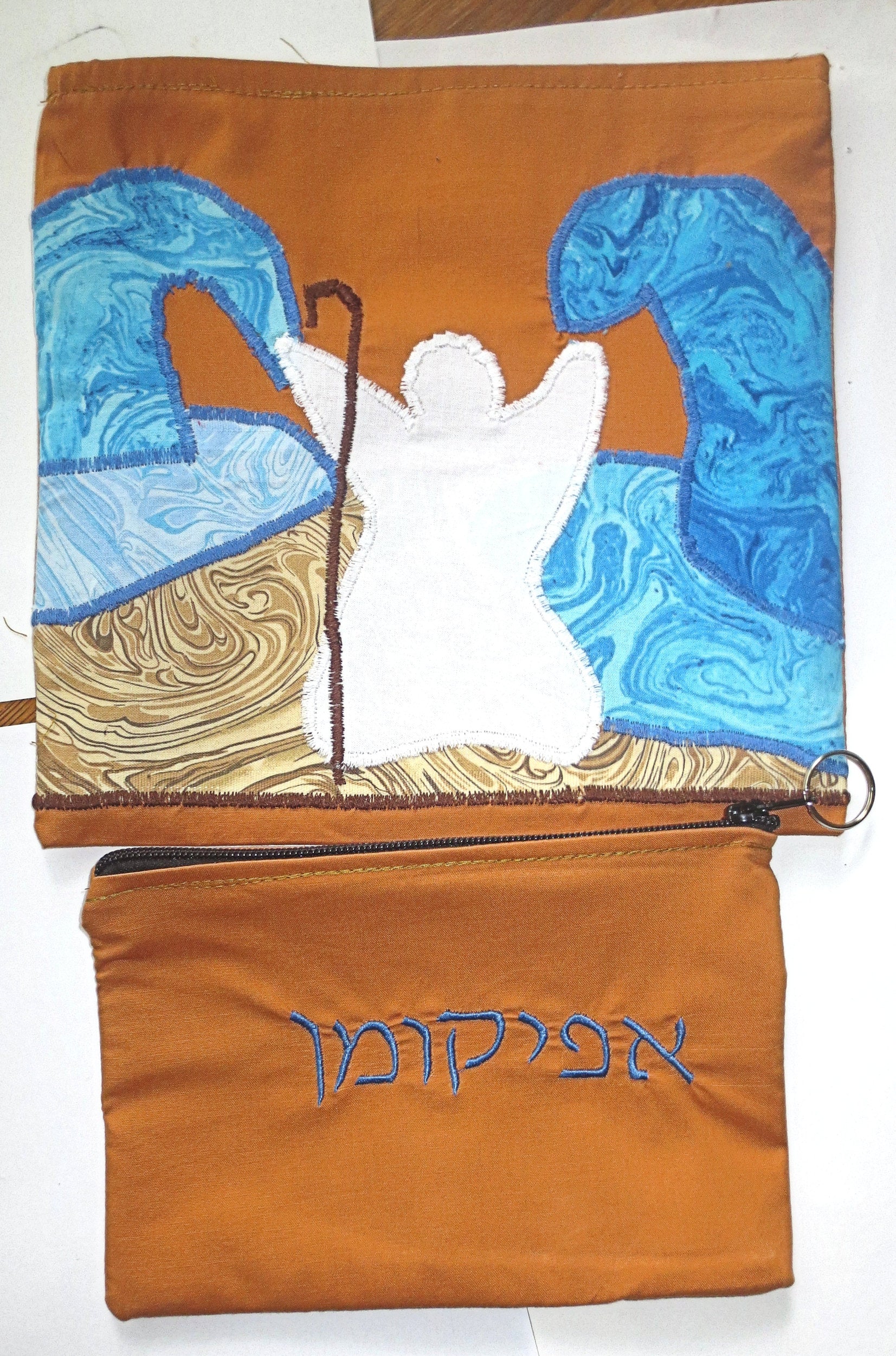 one of a kind matzo afikomen set