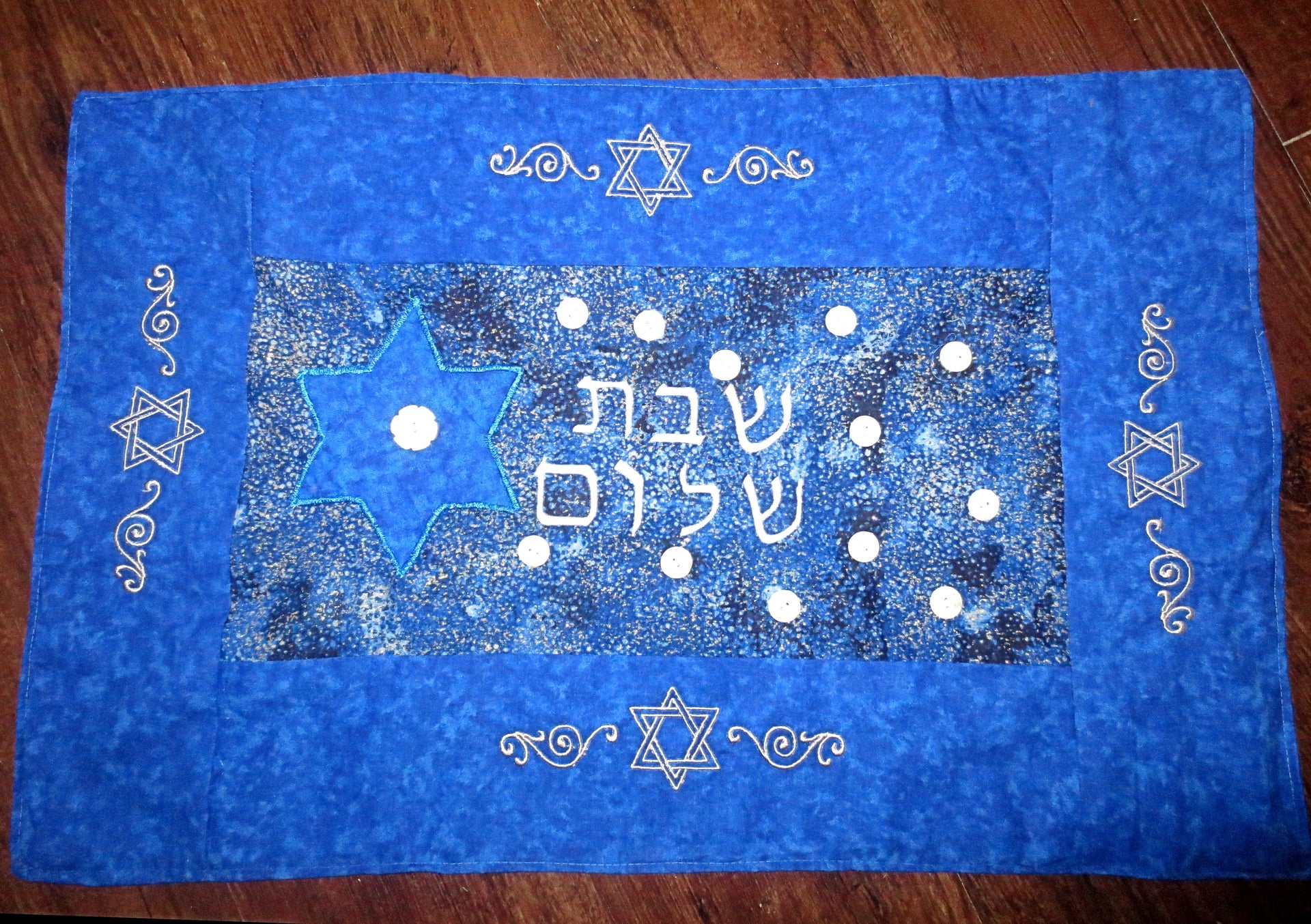 royal blue challah cover embroidered star of davids silver mother of pearl real button accents