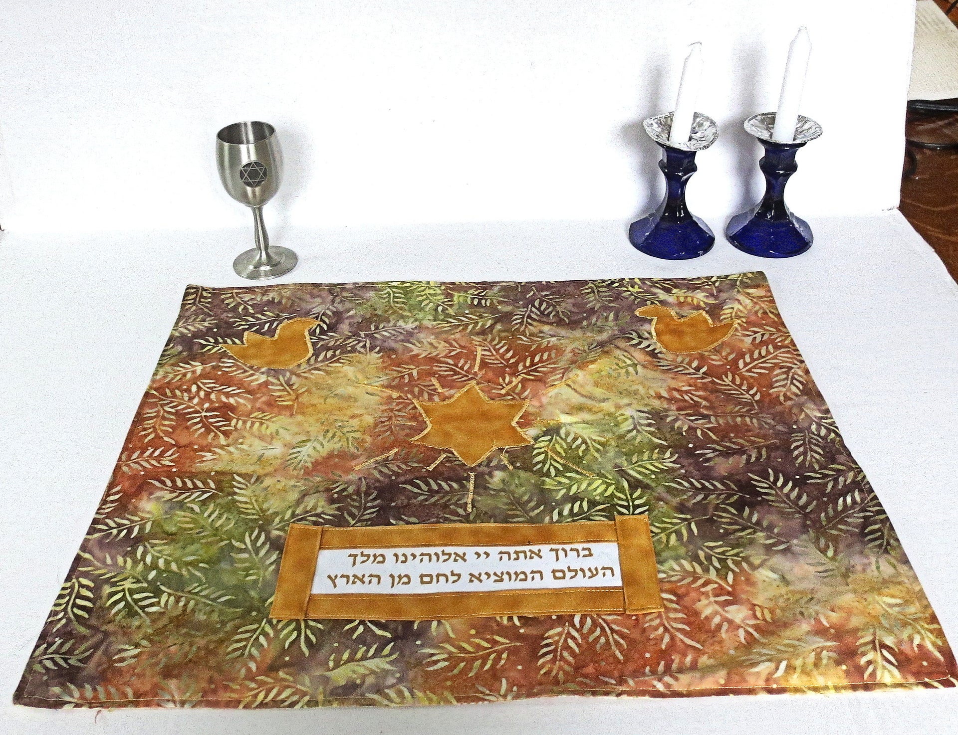 challah cover hamotzi blessing earthy batik star of david yom tov