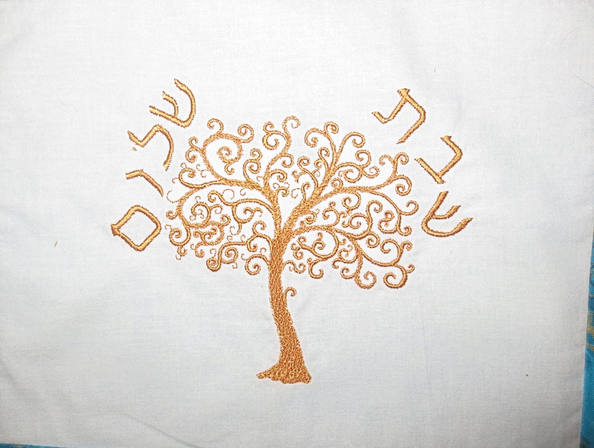 golden tree of life modern challah cover embroidered hebrew shabbat shalom metallic agate turquoise fabric