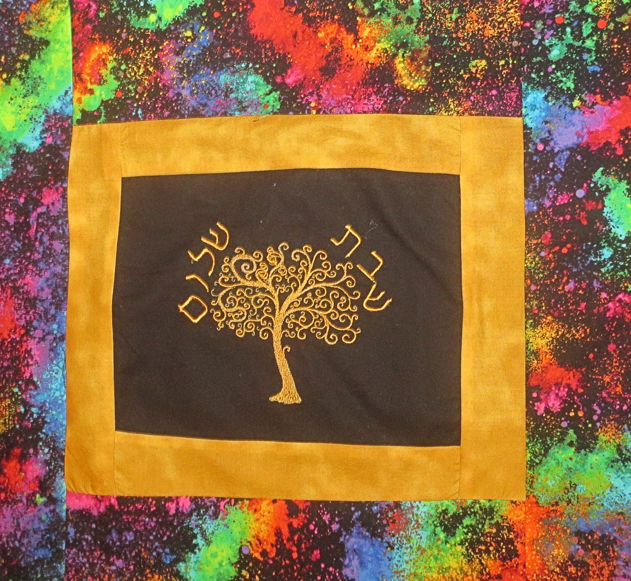 golden tree of life modern challah cover embroidered hebrew shabbat shalom arty paint brush fabric