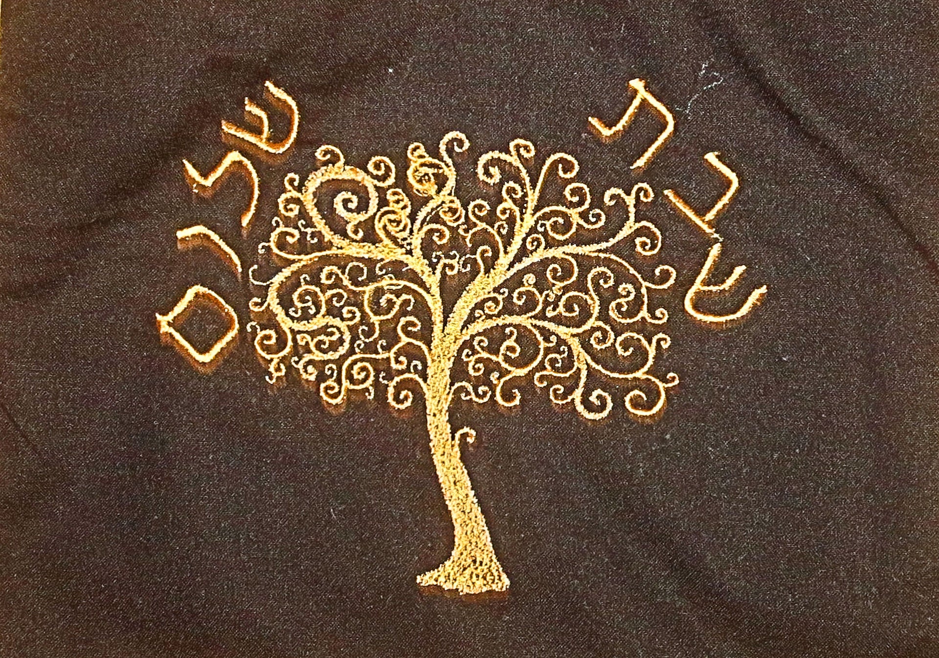 golden tree of life modern challah cover embroidered hebrew shabbat shalom arty paint brush fabric