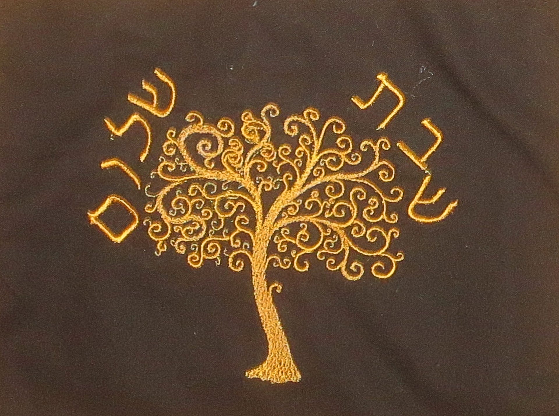 golden tree of life modern challah cover embroidered hebrew shabbat shalom arty paint brush fabric