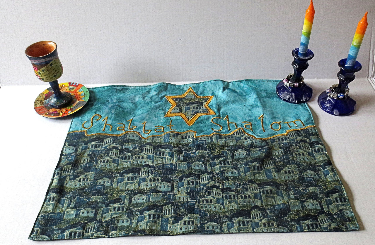 green gold jerusalem scene challah cover shabbat centerpiece mat hebrew