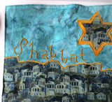 green gold jerusalem scene challah cover shabbat centerpiece mat hebrew