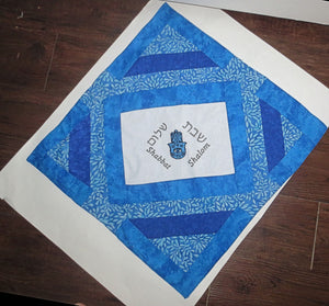 modern embroidered challah cover hamsa with evil eye shabbat shalom reversible