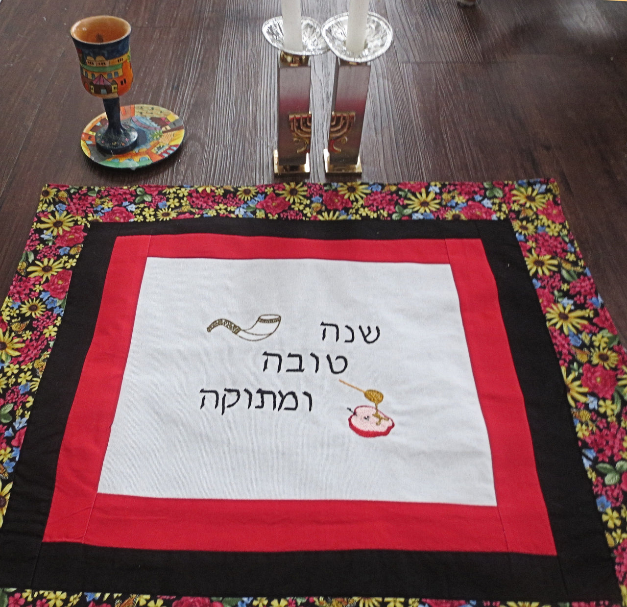 challah cover for jewish high holidays shofar apple honey happy and sweet new year in hebrew