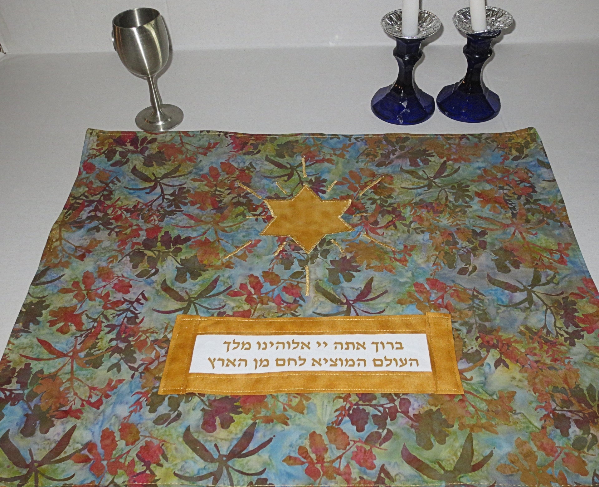 modern challah cover hamotzi blessing centerpiece mat earthy leaves