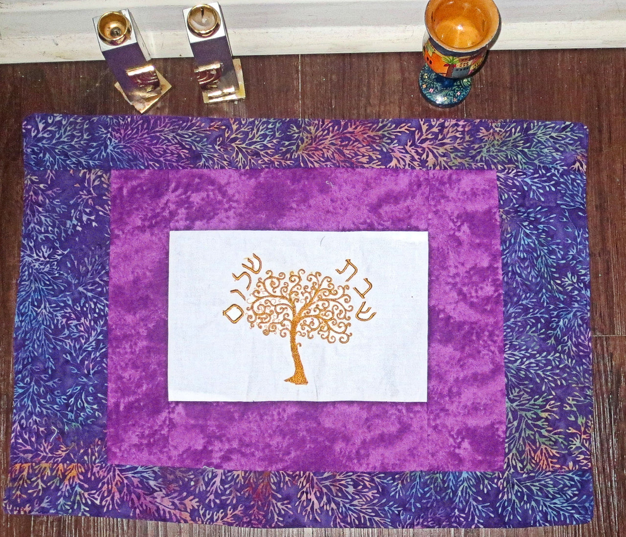 modern challah cover embroidered golden tree of life hebrew shabbat shalom purple leaves