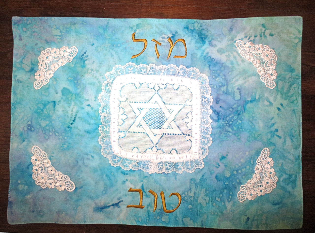 jewish wedding challah cover mazel tov aqua batik with beautiful lace star of david