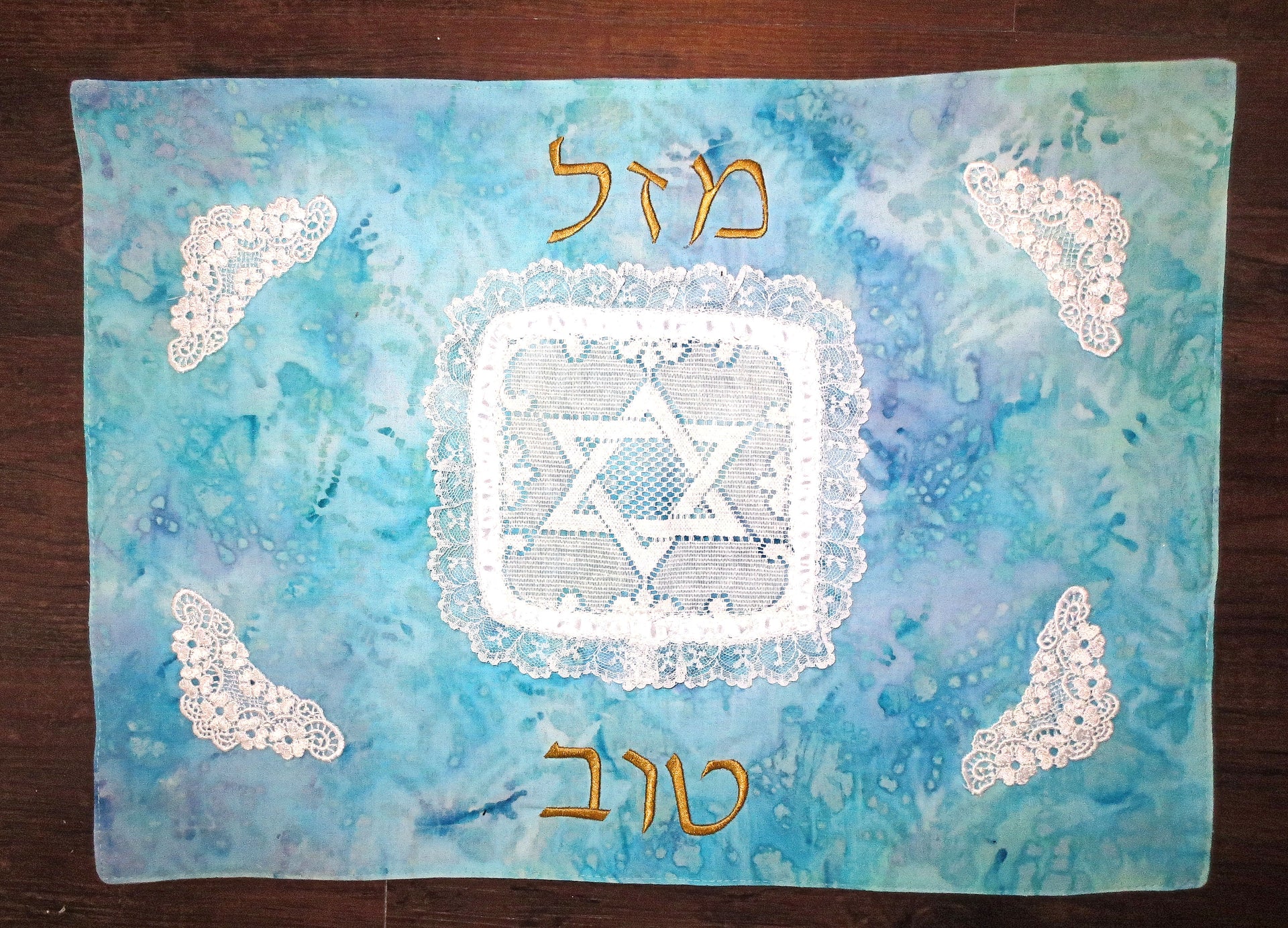 jewish wedding challah cover mazel tov aqua batik with beautiful lace star of david