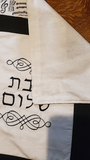 musical score embroidered challah cover