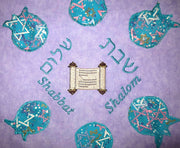 modern challah cover pomegranates torah shabbat shalom reversible for yom tov